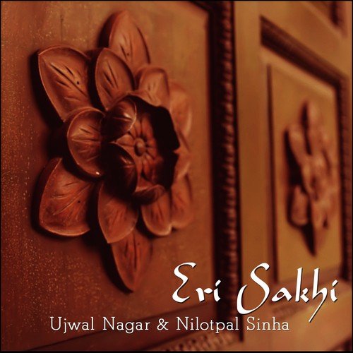 Nilotpal Sinha Songs MP3 Download